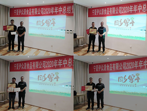 CG电子游戏(中国集团)官方网站