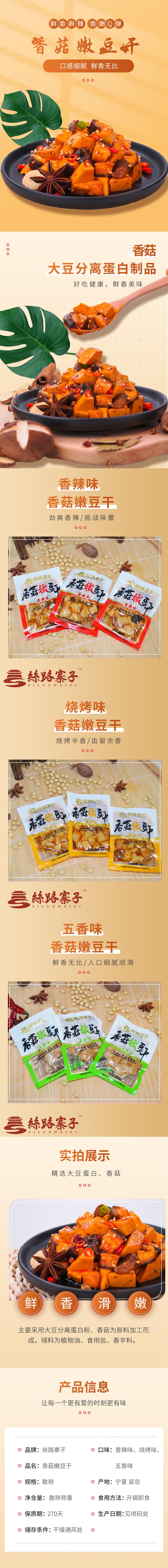 CG电子游戏(中国集团)官方网站