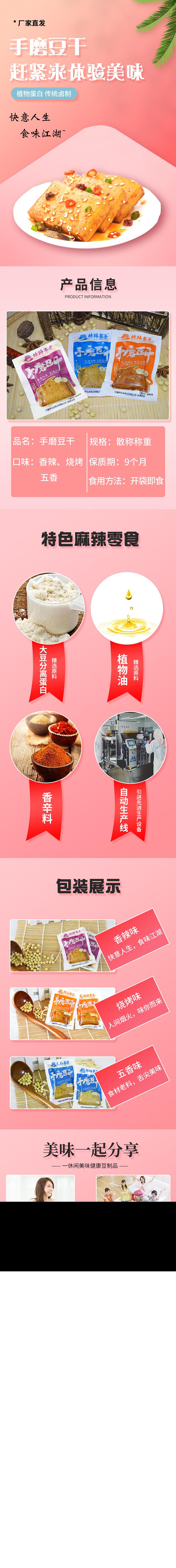 CG电子游戏(中国集团)官方网站