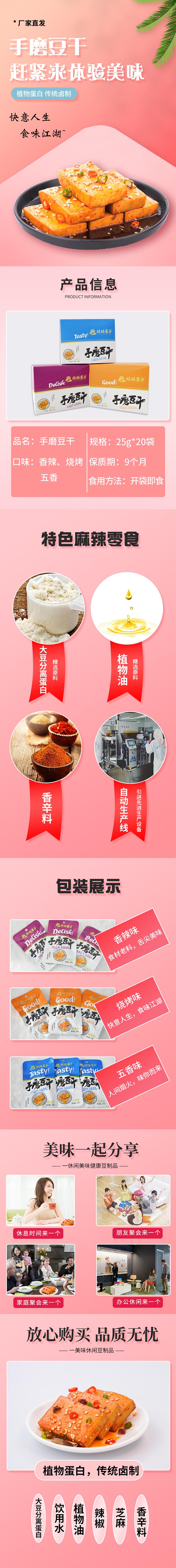 CG电子游戏(中国集团)官方网站