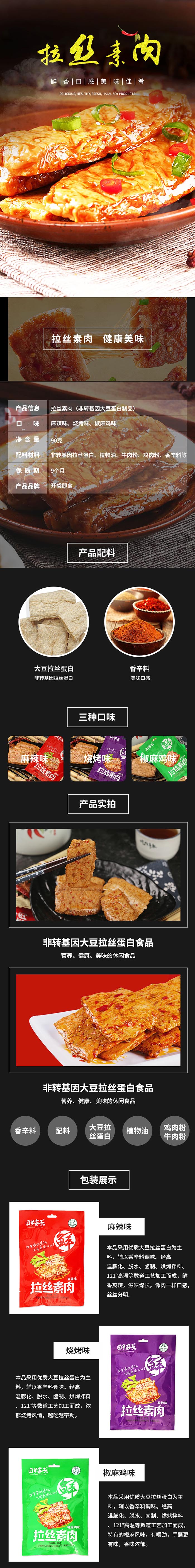 CG电子游戏(中国集团)官方网站