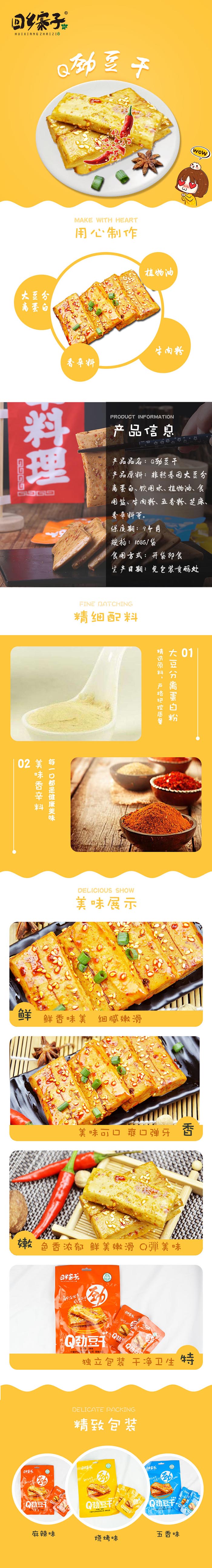 CG电子游戏(中国集团)官方网站