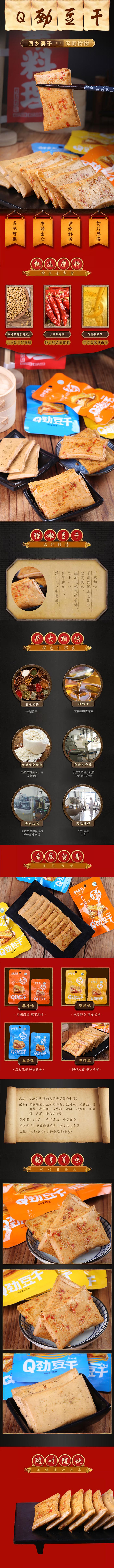 CG电子游戏(中国集团)官方网站