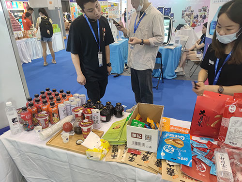 CG电子游戏(中国集团)官方网站