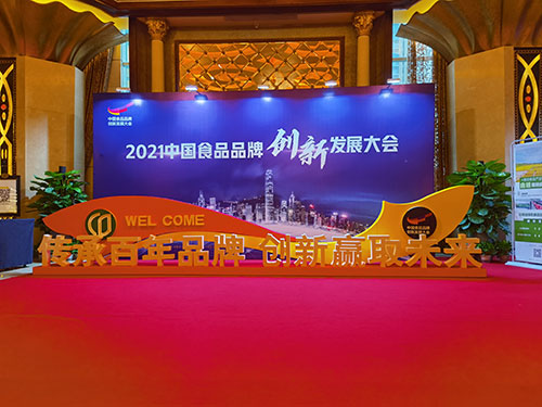 CG电子游戏(中国集团)官方网站