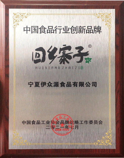 CG电子游戏(中国集团)官方网站