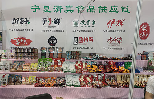 CG电子游戏(中国集团)官方网站