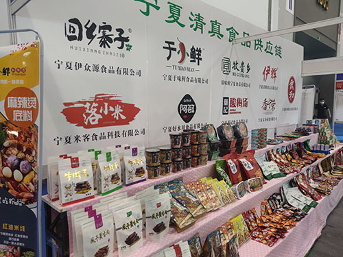CG电子游戏(中国集团)官方网站