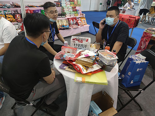 CG电子游戏(中国集团)官方网站