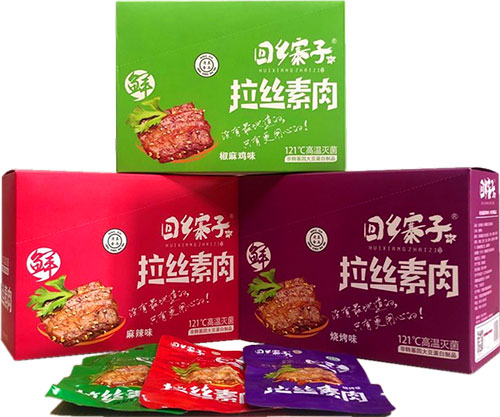 CG电子游戏(中国集团)官方网站