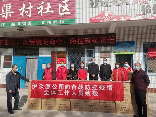 CG电子游戏(中国集团)官方网站