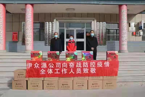 CG电子游戏(中国集团)官方网站