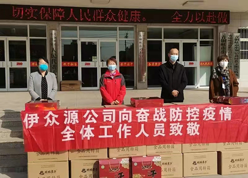 CG电子游戏(中国集团)官方网站