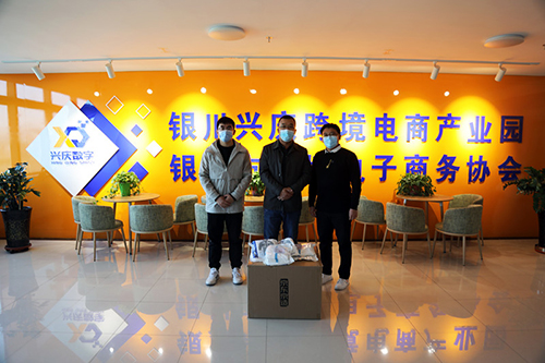 CG电子游戏(中国集团)官方网站