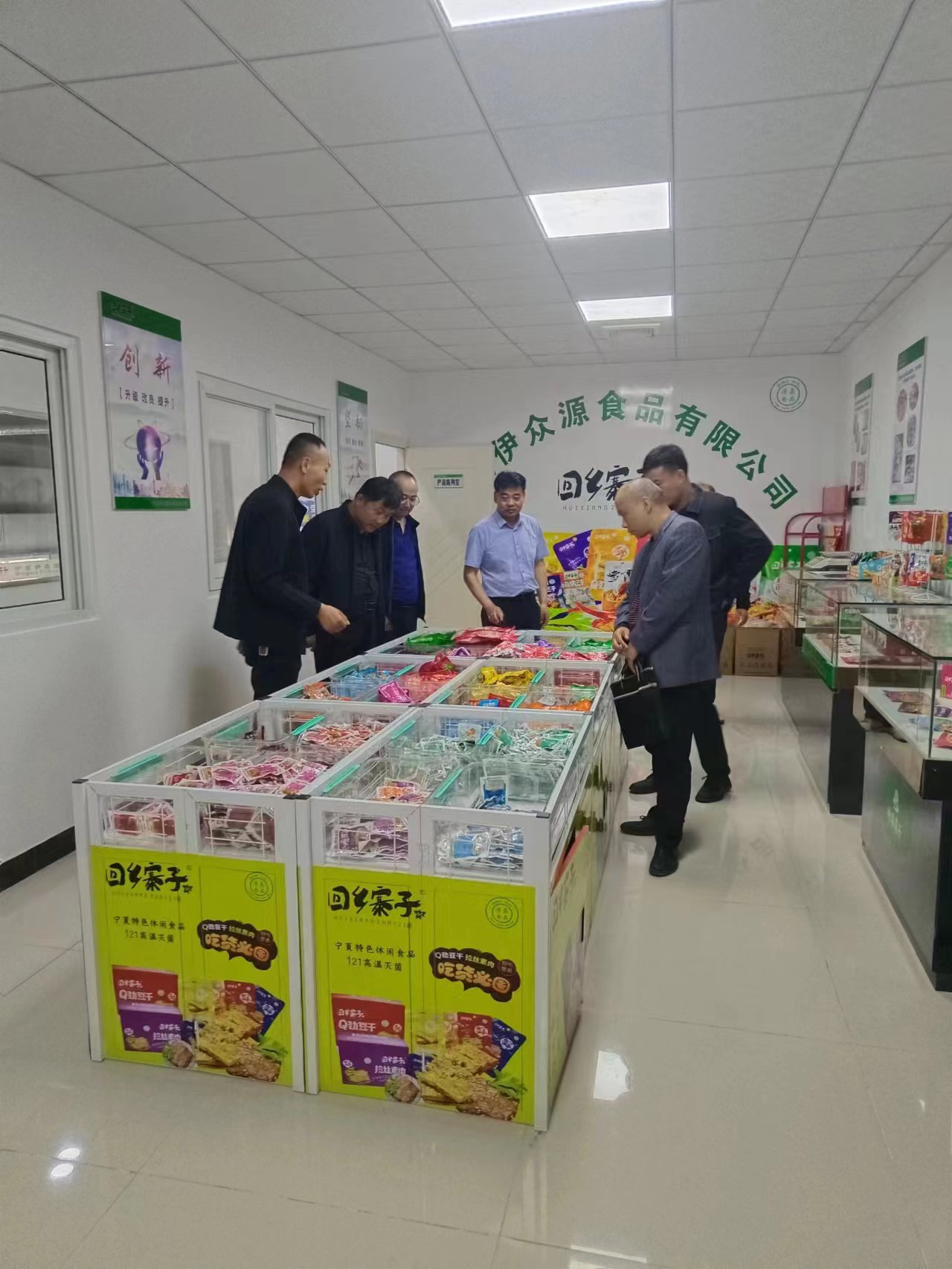 CG电子游戏(中国集团)官方网站