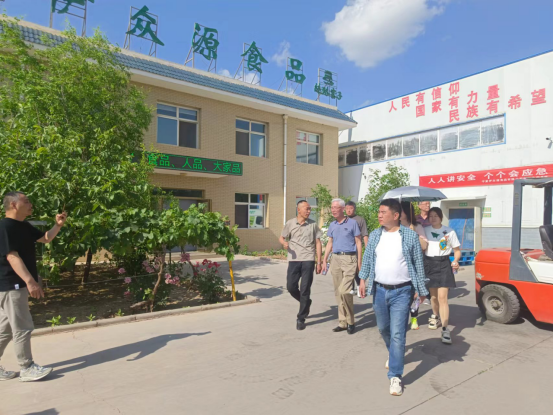 CG电子游戏(中国集团)官方网站