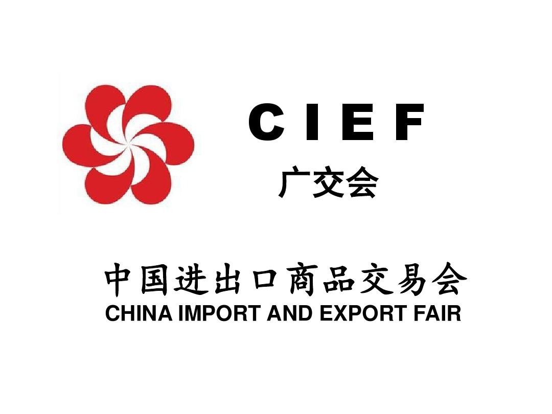 CG电子游戏(中国集团)官方网站