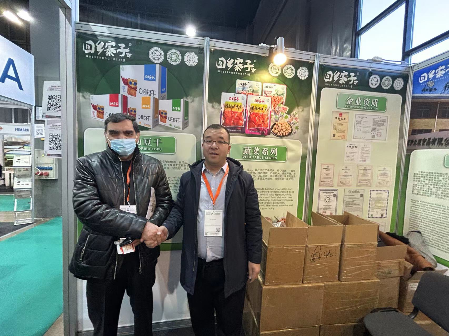 CG电子游戏(中国集团)官方网站
