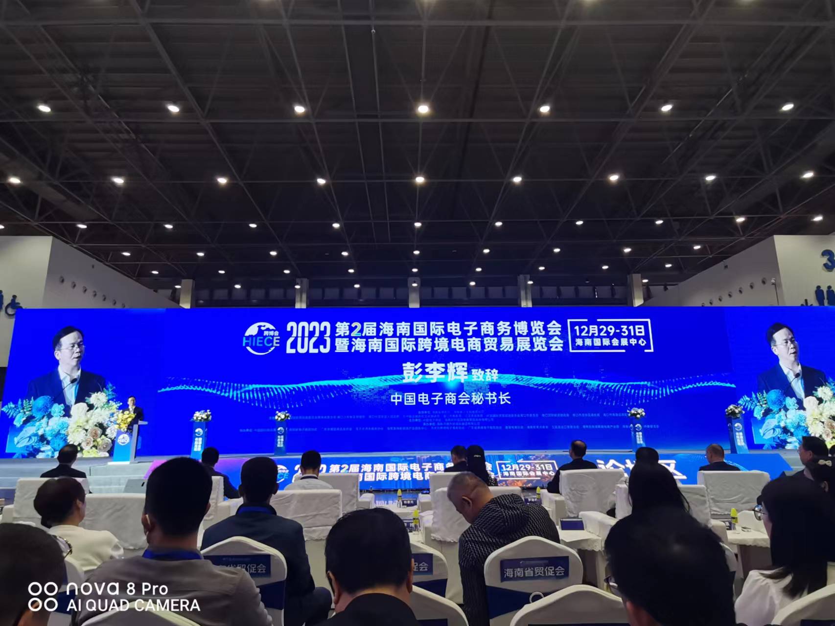CG电子游戏(中国集团)官方网站
