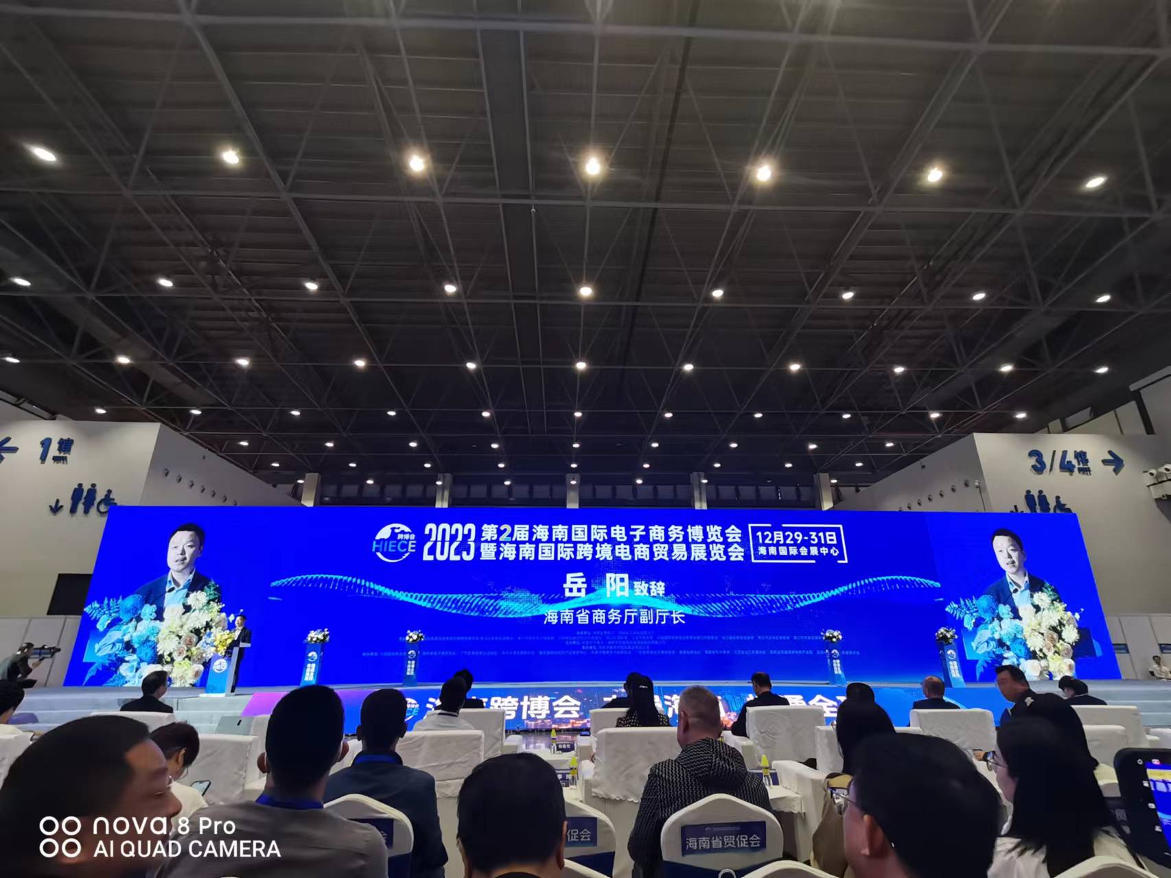 CG电子游戏(中国集团)官方网站