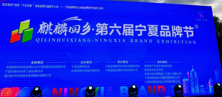 CG电子游戏(中国集团)官方网站