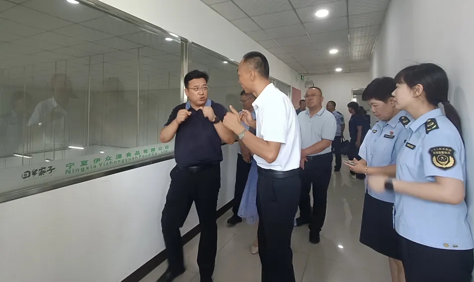 2024091811550432432 CG电子游戏(中国集团)官方网站