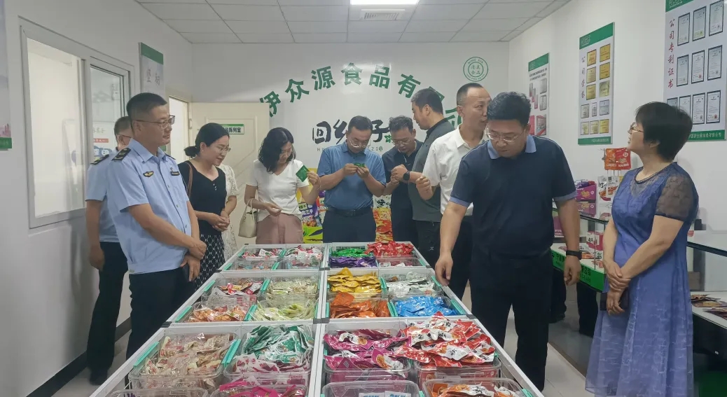 20240918115559655965 CG电子游戏(中国集团)官方网站