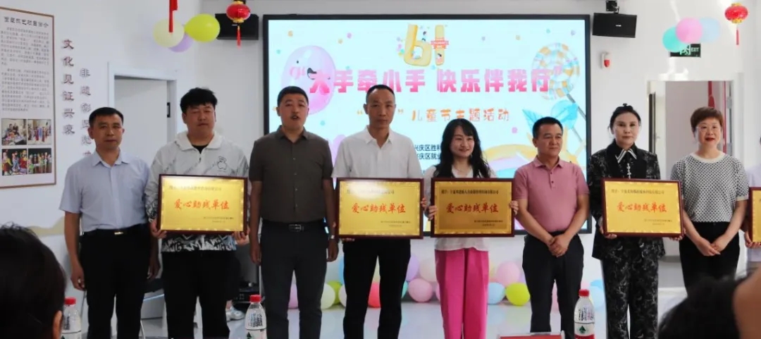 CG电子游戏(中国集团)官方网站