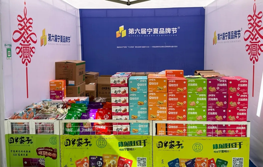 CG电子游戏(中国集团)官方网站