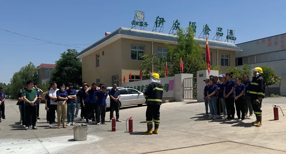 CG电子游戏(中国集团)官方网站