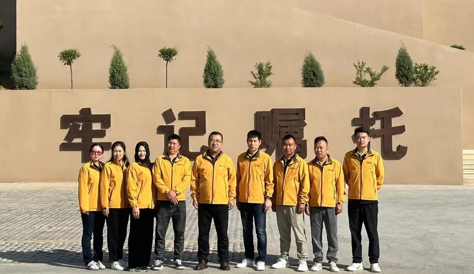 CG电子游戏(中国集团)官方网站