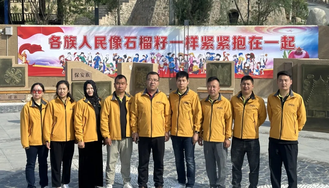 CG电子游戏(中国集团)官方网站