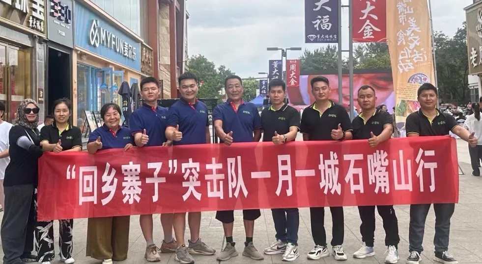 CG电子游戏(中国集团)官方网站