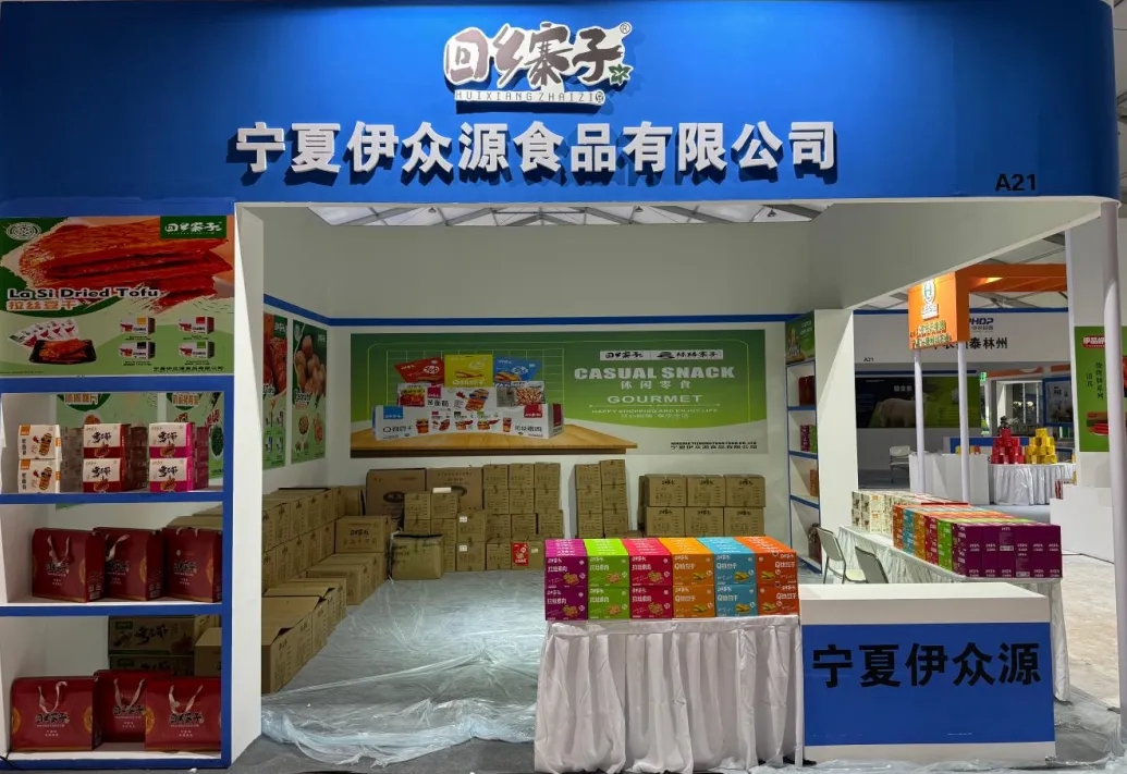 CG电子游戏(中国集团)官方网站