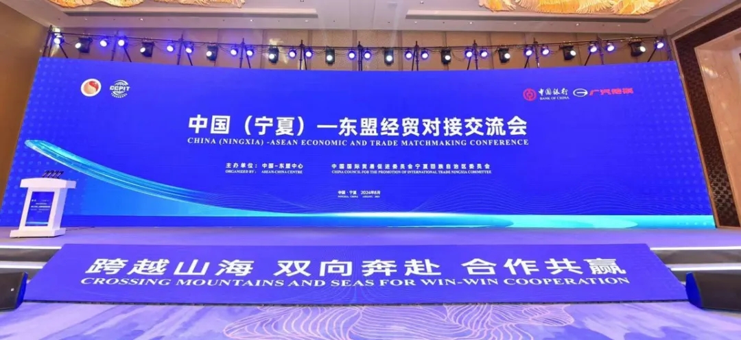 CG电子游戏(中国集团)官方网站