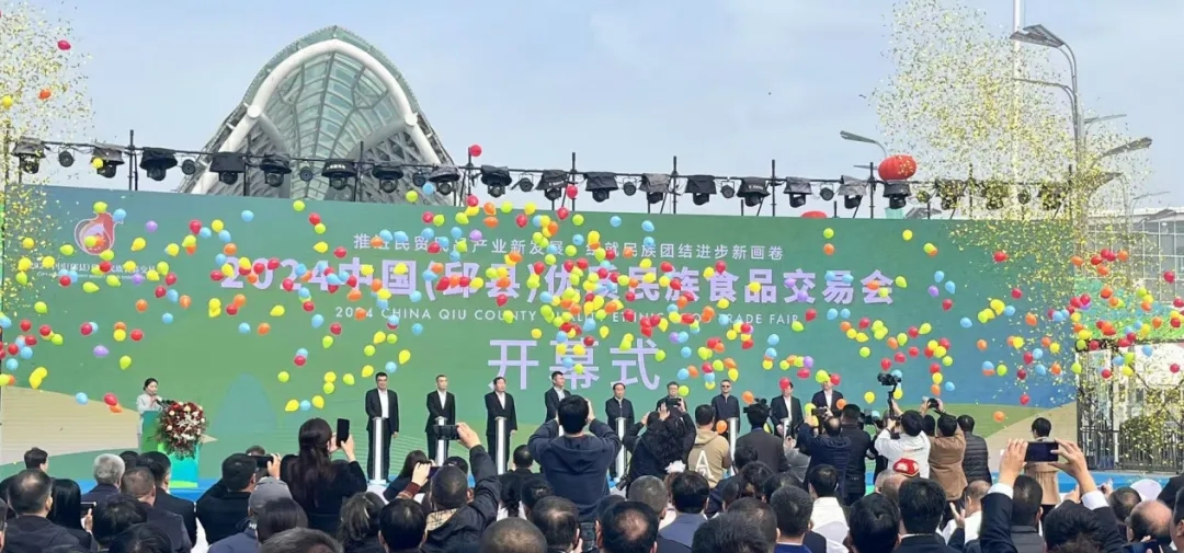 2024102518480279279 CG电子游戏(中国集团)官方网站