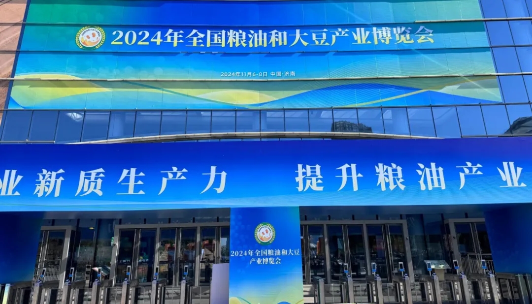 CG电子游戏(中国集团)官方网站