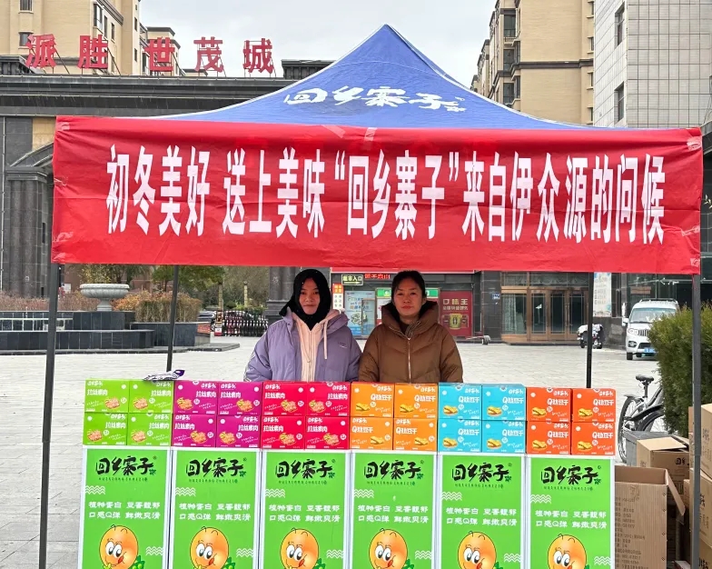 CG电子游戏(中国集团)官方网站