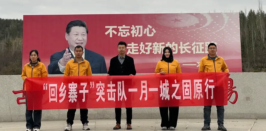 CG电子游戏(中国集团)官方网站