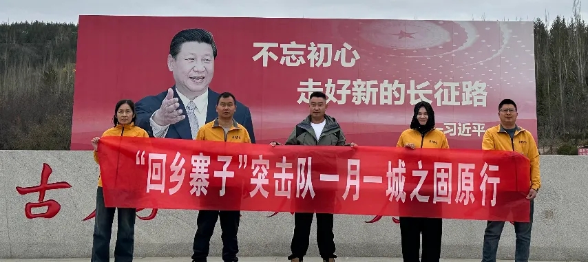 CG电子游戏(中国集团)官方网站