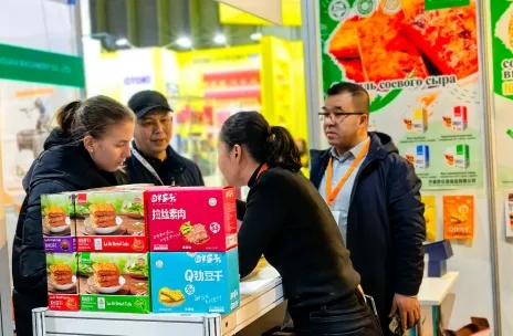 CG电子游戏(中国集团)官方网站