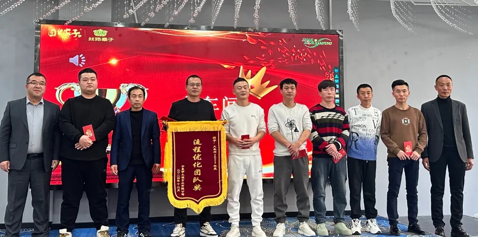 CG电子游戏(中国集团)官方网站