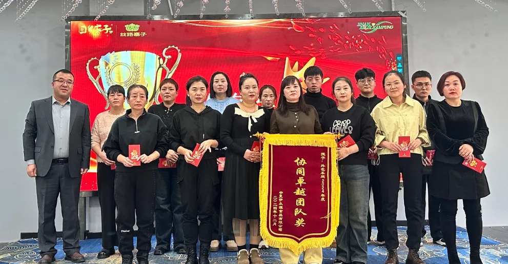 CG电子游戏(中国集团)官方网站
