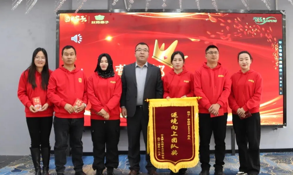 CG电子游戏(中国集团)官方网站
