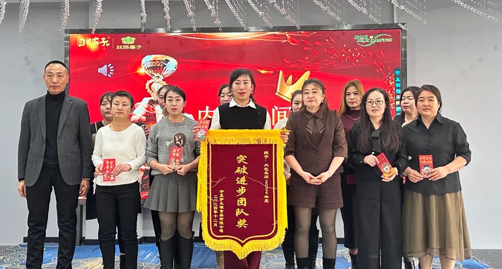 CG电子游戏(中国集团)官方网站