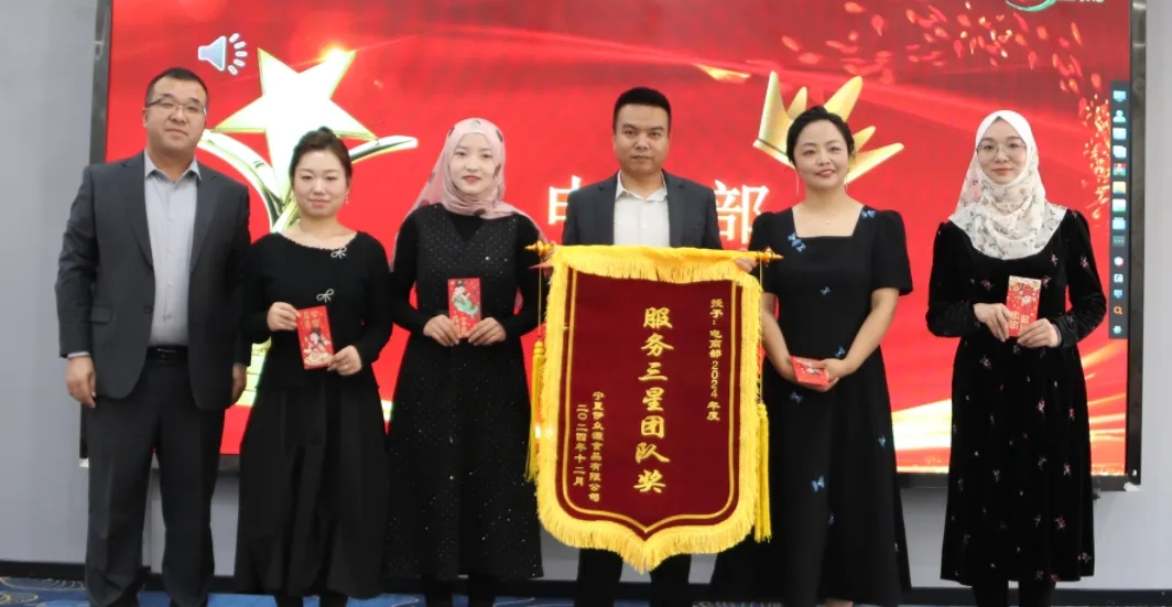 CG电子游戏(中国集团)官方网站