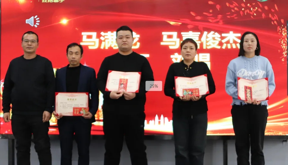 CG电子游戏(中国集团)官方网站