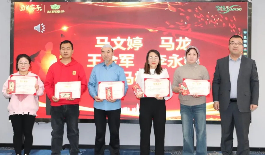 CG电子游戏(中国集团)官方网站