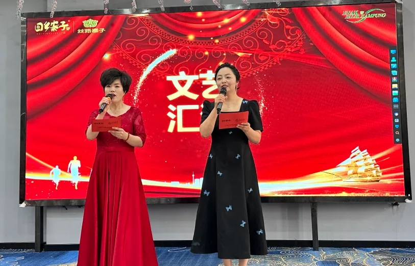 CG电子游戏(中国集团)官方网站