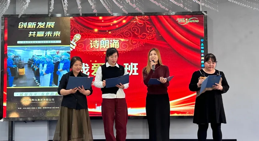 CG电子游戏(中国集团)官方网站